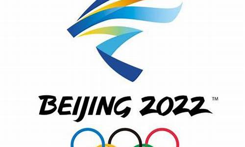 2022年北京冬奥会参赛国家及人数_2022年北京冬奥会参赛国家及人数是多少