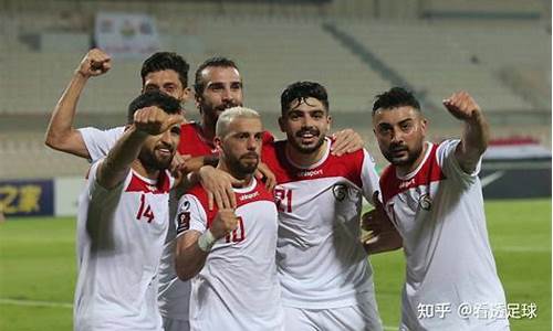 叙利亚足球_叙利亚足球排名第几